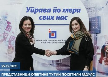 Ministrica Obradović podržala unaprjeđenje funkcionisanja Opštinske uprave Tutin