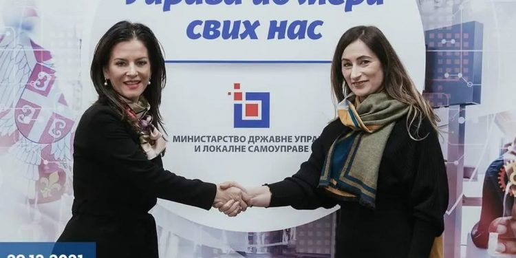 Ministrica Obradović podržala unaprjeđenje funkcionisanja Opštinske uprave Tutin