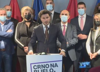 URA i poslanici opozicije podnijeli inicijativu za izglasavanje nepovjerenja Vladi Crne Gore