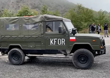 Vojnik KFOR-a preminuo od srčanog udara