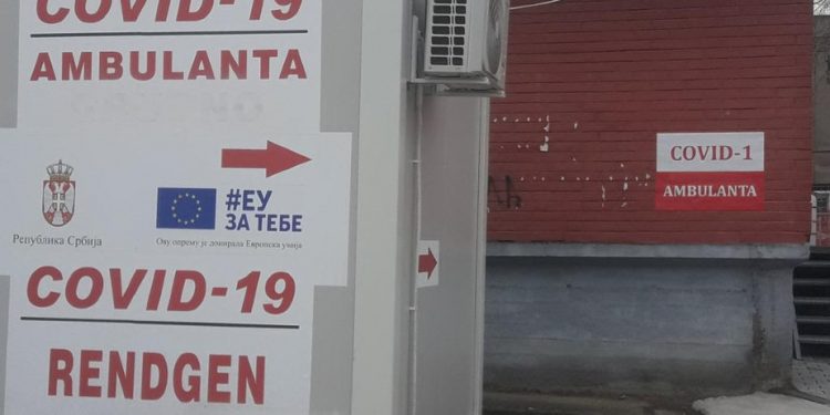 COVID 19: U novopazarskoj bolnici bez preminulih, 49 hospitalizovanih pacijenata, u Tutinu 25 novozaraženih