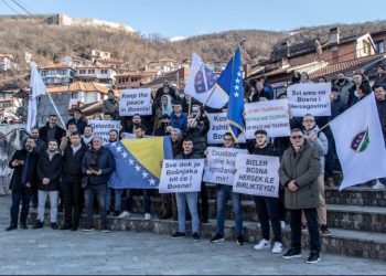 U Prizrenu održan marš podrške BiH: Sve dok je Bošnjaka, bit će i Bosne