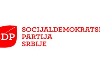Ljajićeva SDPS poziva građane da izađu na referendum i glasaju za promjenu ustava