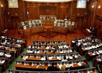 Skupština Kosova usvojila rezoluciju protiv organizovanja srpskog referenduma