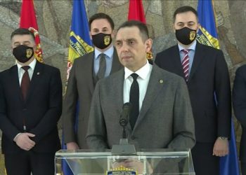 N1: Neobično da informacije o atentatu budu plasirane u medijima