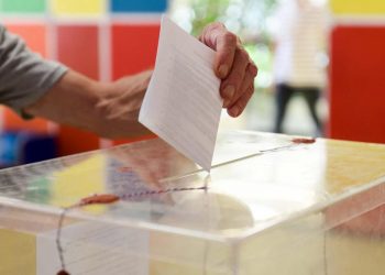 U Novom Pazaru glasalo 33,5 % birača