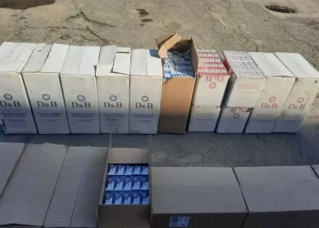 Zaplijenjeno 19 paketa cigareta u Sebečevu