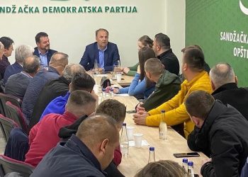 Sastanak Ljajića sa odborom SDP u Tutinu