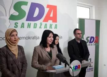 SDA će nastaviti da poziva građane i političke faktore na saradnju