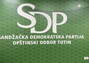 Održana hitna sjednica Opštinskog odbora SDP Tutin, donijete političke odluke o daljim aktivnostima
