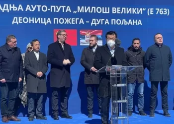 Vučić u Sandžaku: Počela izgradnja auto-puta i škole u Sjenici