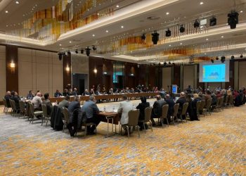 U Skoplju predstavljen Institut za Sandžak