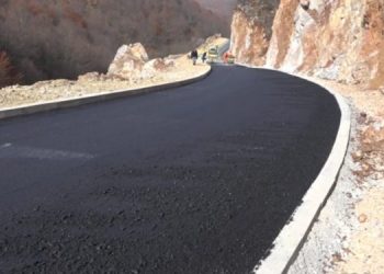 Vlada odobrila za infrastrukturu Novom Pazaru 62 a Tutinu 40 miliona dinara