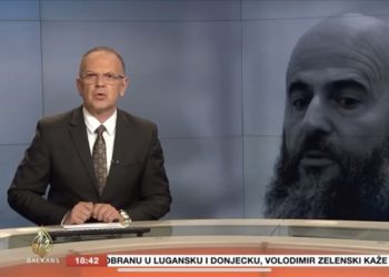 (VIDEO) Tužilaštvo BiH zatražilo da se uključi u istragu o smrti Muamera Zukorlića