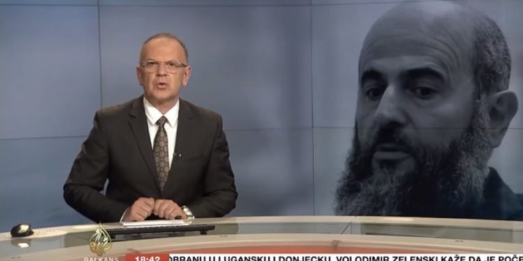 (VIDEO) Tužilaštvo BiH zatražilo da se uključi u istragu o smrti Muamera Zukorlića
