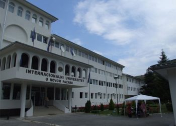 Akreditovani svi studijski programi na Internacionalnom univerzitetu u Novom Pazaru