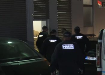 Osumnjičena da je znala za kriminalne poslove sina