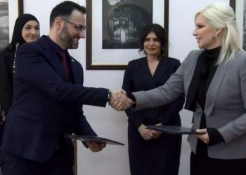 Potpisan Protokol o saradnji vlade i Internacionalnog univerziteta