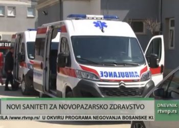 (VIDEO) Tri nova sanitetska vozila za novopazarske zdravstvene ustanove