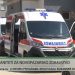 (VIDEO) Tri nova sanitetska vozila za novopazarske zdravstvene ustanove