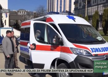 (VIDEO) Tutinski Dom zdravlja dobio novo sanitetsko vozilo sa svom pratećom opremom
