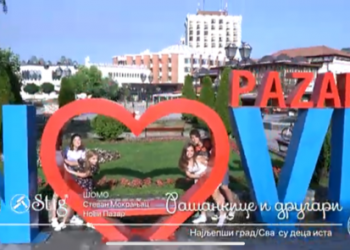 (VIDEO) Spot pjesme “Najljepši grad-sva su djeca ista”