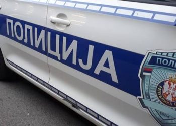 Lažne dojave o podmetnutim bombama u beogradskim školama