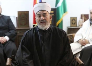 Ramazanska čestitka beogradskog muftije Jusufspahića