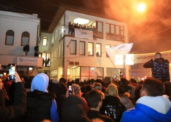 Pristalice SPP u Novom Pazaru proslavile dobre rezultate na parlamentarnim izborima