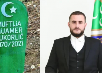 Usame Zukorlić: Čekamo međunarodnu ekspertizu ekshumacije i obdukcije