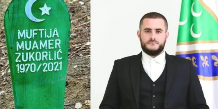 Usame Zukorlić: Čekamo međunarodnu ekspertizu ekshumacije i obdukcije