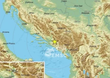 Snažan zemljotres zaljuljao BiH, osjetio se u čitavom regionu