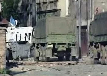 Tužilaštvo BiH podiglo optužnice za ratni zločin protiv 10 lica za slučaj Dobrovoljačka 1992.godine