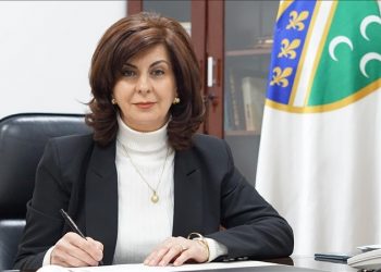Predsjednica Bošnjačkog nacionalnog vijeća uputila ramazansku čestitku