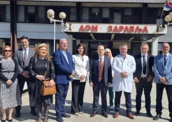 Opštoj bolnici Priboj uručen laparaskopski aparat koji je donirala Turska