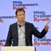 Glišić (SNS): Prvo rezultati u Velikom Trnovcu pa nova vlada