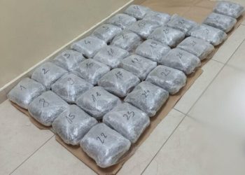 Prijepolje: Uhapšen policajac koji je prenosio 32 kg marihuane