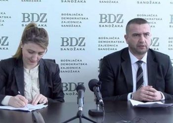 Muratović rukovodstvu SPP: Sad vam ne valjaju ni Plojović ni muftija Dudić