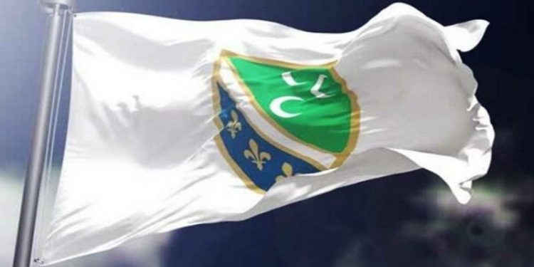 Bošnjaci obilježavaju Dan bošnjačke nacionalne zastave