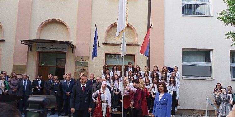Obilježen Dan bošnjačke nacionalne zastave