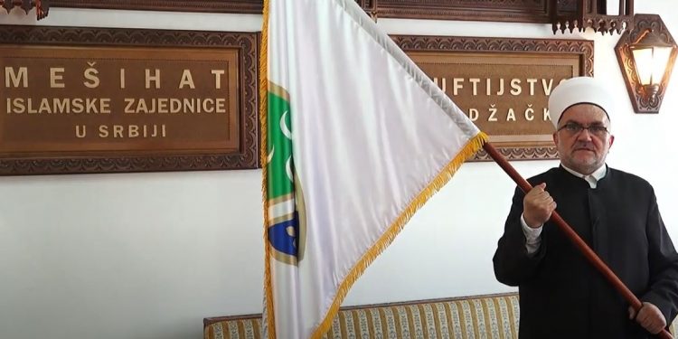 Muftija Dudić čestitao Dan bošnjačke nacionalne zastave