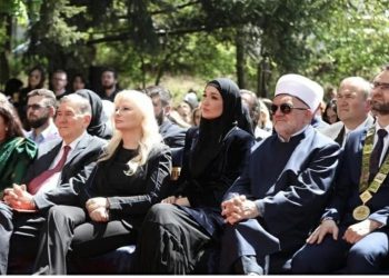 Nećemo dozvoliti da Univerzitet bude igračka bilo koje političke partije