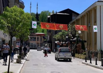 Bošnjaci svečano obilježavaju Dan nezavisnosti Crne Gore, njihovi predstavnici čestitali praznik