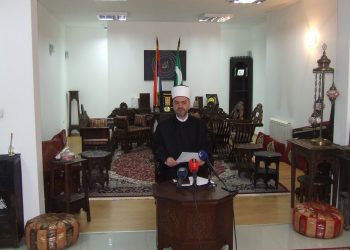 Bajramska poruka Sead ef. Nasufovića: Nadam se da smo u ramazanu našli mir u duši i srcu