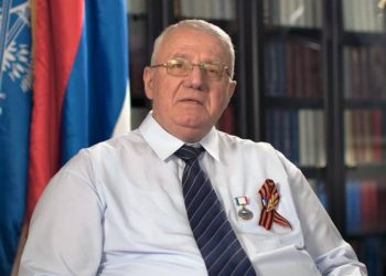 Bajram šerif mubarek olsun Srbima islamske vjeroispovjesti