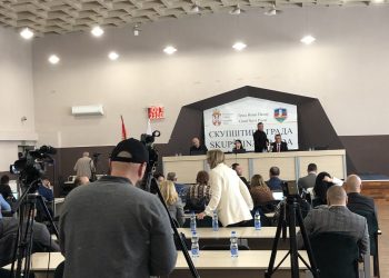 Odbijen prijedlog SDA Sandžaka za vanrednim lokalnim izborima u Novom Pazaru