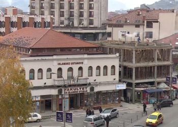Mešihat IZ: Lažni i zlonamjerni navodi Kurira sa jasnim ciljem diskreditacije rahmetli muftije Zukorlića