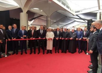 Reis Kavazović: Neka Allah sačuva Erdogana