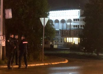 Incident na Internacionalnom univerzitetu u Novom Pazaru oko obezbjeđenja, intervenisala policija