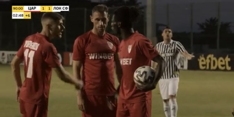 (VIDEO) Cirkus u bugarskoj ligi: Otimanje oko lopte za penal